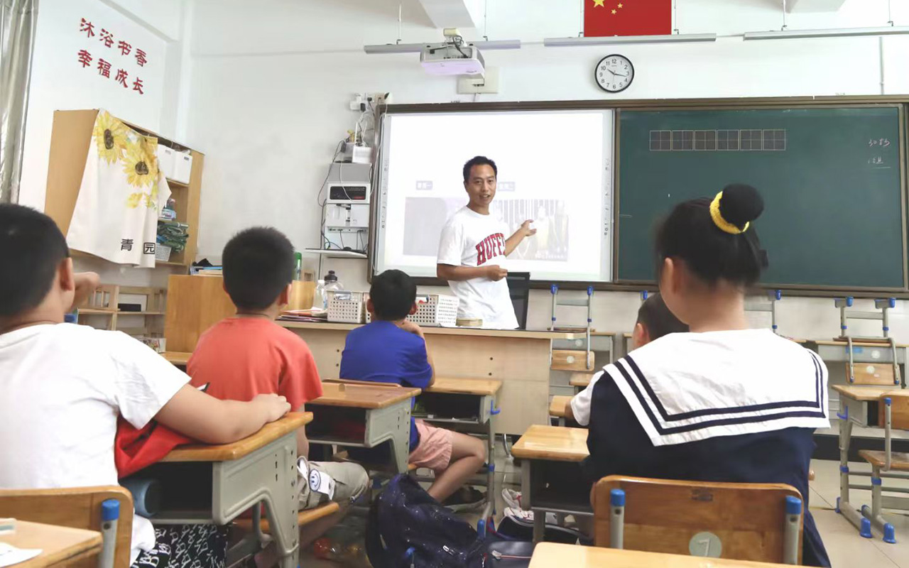 阜宁钟公庙中心小学