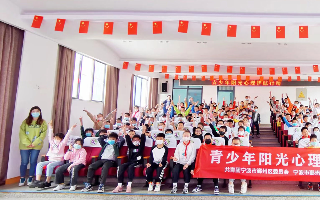 阜宁青少年阳光护航